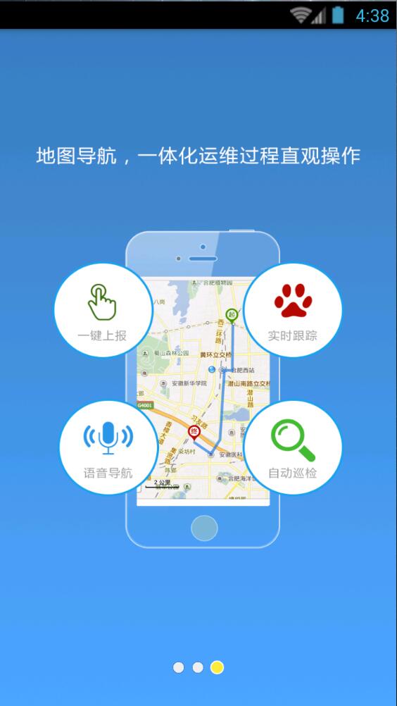 資源CIO v1.03.79 安卓版 2