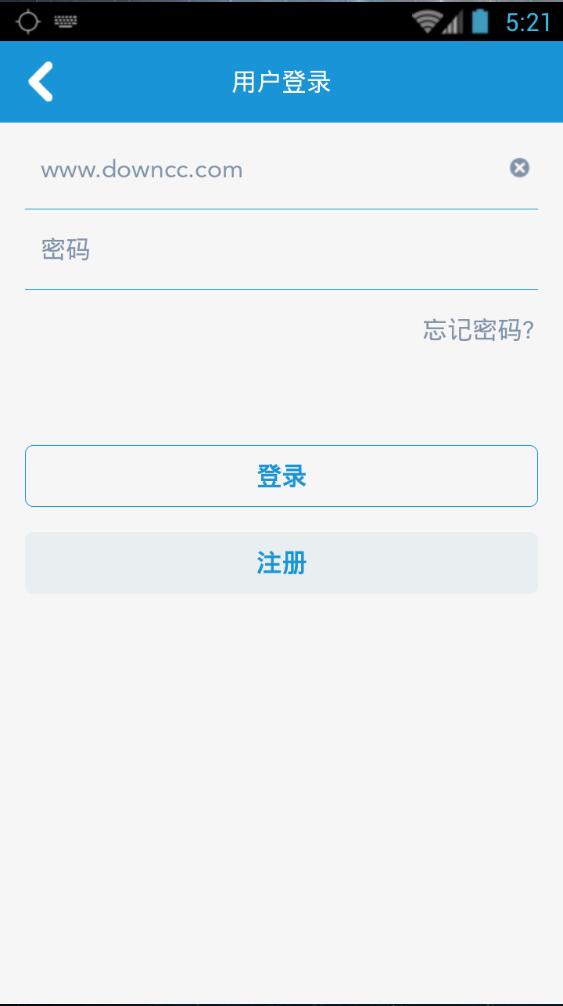 上海迪士尼樂拍通 v2.0.0 安卓免抵用券版 0