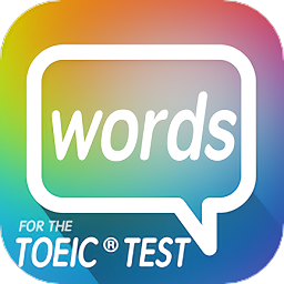 toeic分類單詞