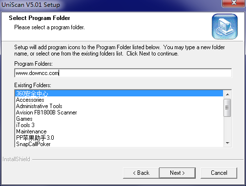 虹光aw1236掃描儀驅(qū)動(dòng) v5.3 官方最新版 0
