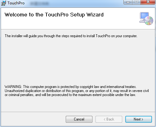 TouchPro(文件創(chuàng)建時間修改器) v5.4 官方版 0