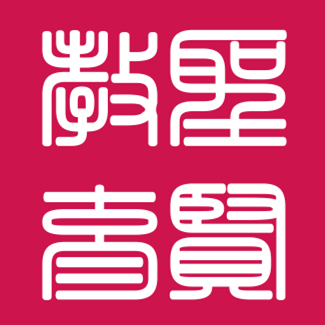圣賢教育同學(xué)網(wǎng)手機版