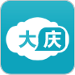 掌中大慶公交查詢系統(tǒng)