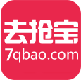 去搶寶