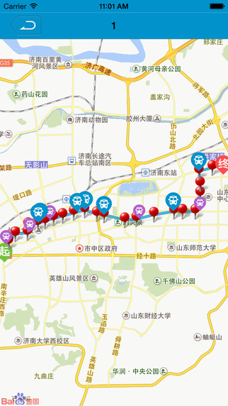 濟(jì)源公交app(濟(jì)源交通) v3.0.7 安卓版 0