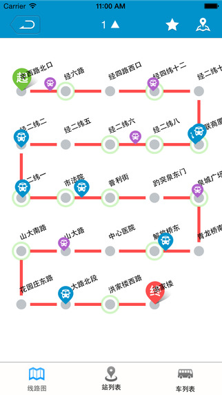 濟(jì)源公交app(濟(jì)源交通) v3.0.7 安卓版 2