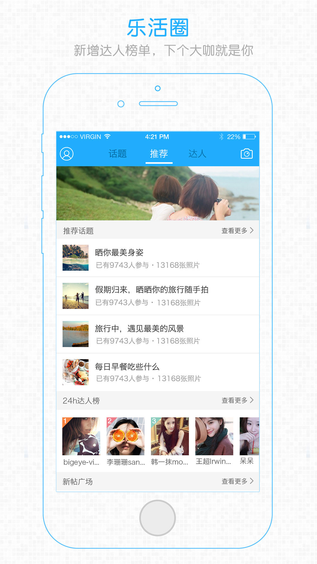 零柒玖捌手機(jī)版 v1.4.0 安卓版 1