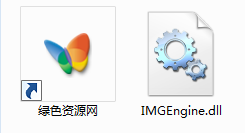 imgengine.dll  0