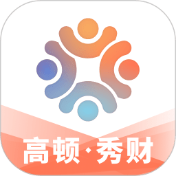秀財會計課堂手機版(秀財網(wǎng)會計)