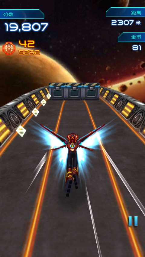 X跑者中文修改版 v2.0.0 安卓無(wú)限復(fù)活版 3