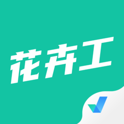 花卉工考試聚題庫最新版