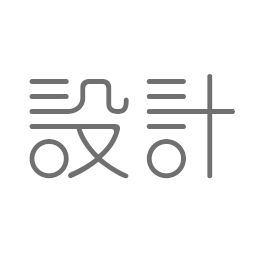 設(shè)計君app電腦版