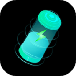 手機(jī)充電特效軟件
