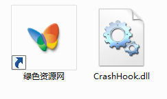 CrashHook.dll  0