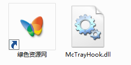 mctrayhook.dll  0