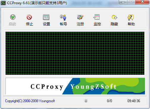 WPE黃金三件套 v3.0 中文版 0