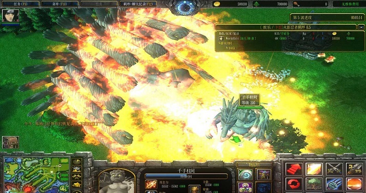 火影忍者羈絆v4.21  0