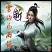 新靈山風(fēng)雨錄1.4