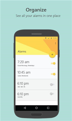模仿鬧鐘Mimicker Alarm v1.0.0.232 官方安卓版 0