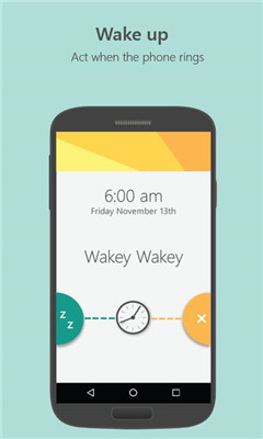 模仿鬧鐘Mimicker Alarm v1.0.0.232 官方安卓版 2