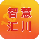 智慧匯川客戶端