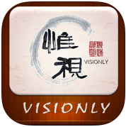 惟視眼科ios版