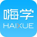 嗨學(xué)手機(jī)版