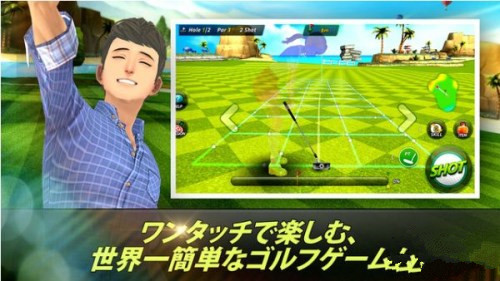 Nice Shot Golf(手機(jī)模擬高爾夫) v1.1.10 安卓版 1