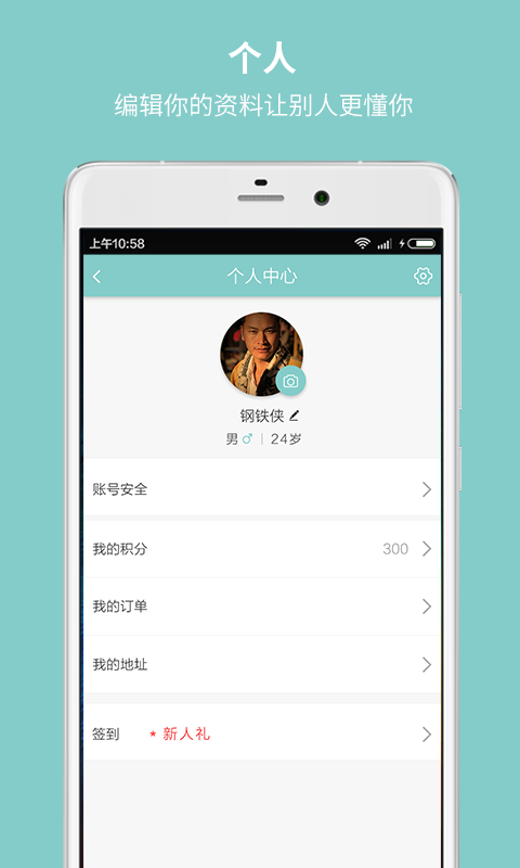 影多拉 v1.0.9 安卓版 3