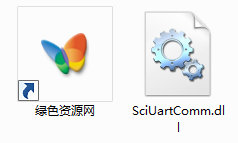 sciuartcomm.dll  0
