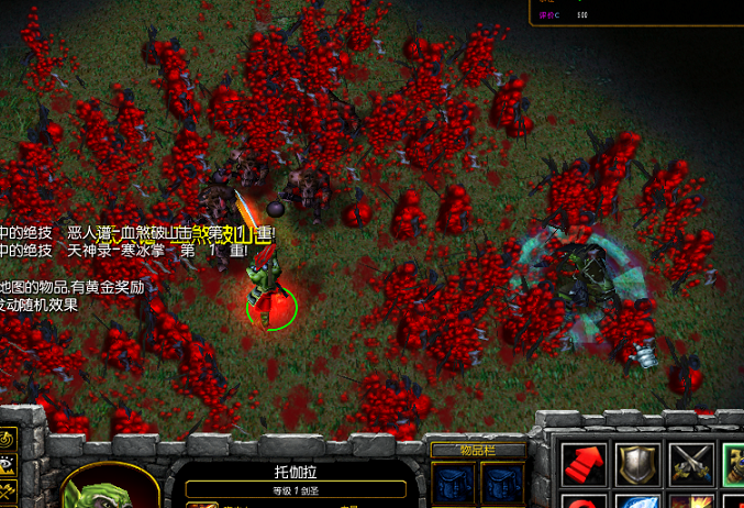 魔獸rpg地下城與怪物v1.8.1  0