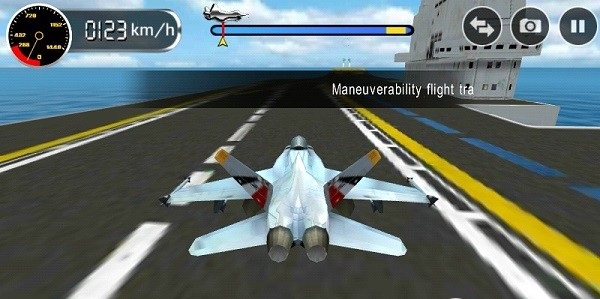 免費3d飛行模擬器內購版(flight pilot) v1.3.7 安卓無限金幣版 0