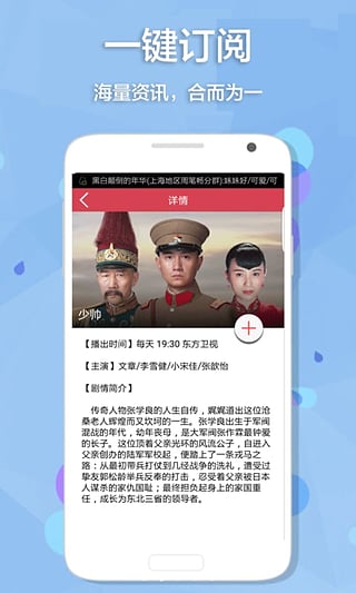 叮叮提醒(備忘提醒工具) v1.0 安卓版 0