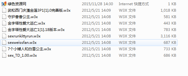魔獸爭(zhēng)霸h地圖包0