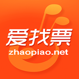 愛(ài)找票