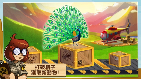 奇妙動(dòng)物園中文修改版 v2.0.4a 安卓版 1