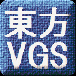 TOHOVGS(東方BGM)
