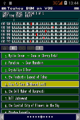 TOHOVGS(東方BGM) v2.04 安卓版 0