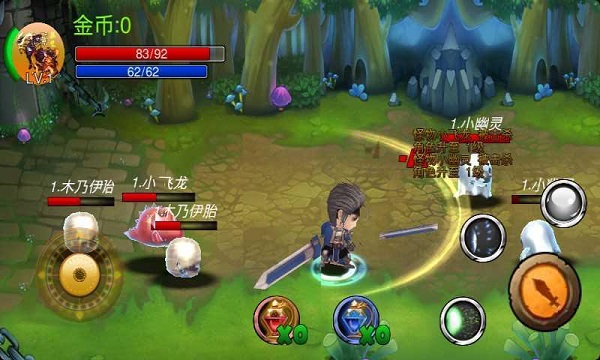 斬刃無雙內(nèi)購修改版 v1.0 安卓版 4