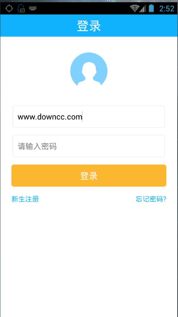 i工院濟(jì)南工程