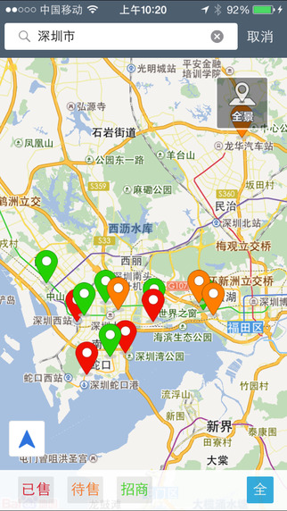 媒友(廣告服務) v1.0.5 安卓版 0