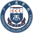 廣州商學院