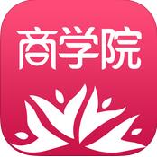 萬(wàn)色城商學(xué)院
