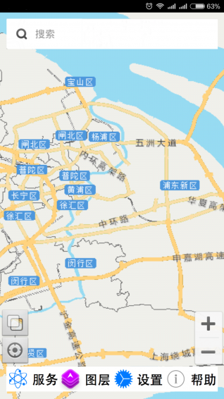 上海市主動(dòng)交通安全位置信息服務(wù)平臺(tái)LBSTraSaf v1.0 安卓版 2