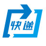 福建快遞實(shí)名收寄版(郵件實(shí)名收寄系統(tǒng))