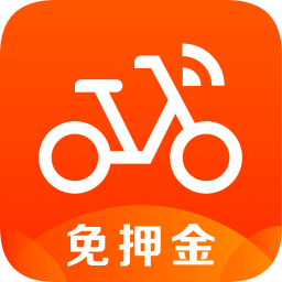 摩拜單車(chē)密碼鎖(mobike)