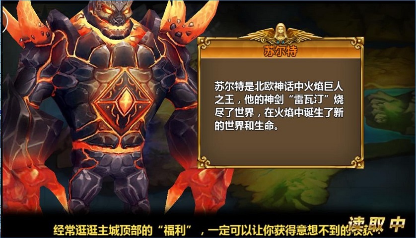 東西戰(zhàn)神 v1.7.0 官網(wǎng)安卓版 0