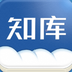 云宏知庫(kù)企業(yè)網(wǎng)盤