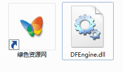 dfengine.dll  0