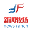 新聞牧場